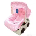 شيال مع قاعدة هزاز للاطفال