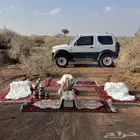 جاعد فرو صناعي