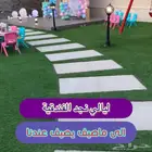 استراحة وشاليهات ليالي نجد الفندقية NEW