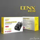 محول كهرباء للسياره بقوه 300 واط