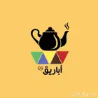 تصميم لوقو تجاري بكل حب واحترافية واسعار مناسبة