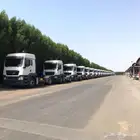 عقد عمل سطحات موديلات 2018