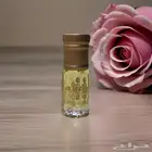 دهن ورد إسبارتا خاص