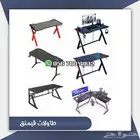 طاوله العاب قيمنق وكراسي