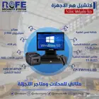 شركة انظمة امنيه وكاميرات مراقبة - الرياض