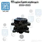 دنمو مكينه لكزس NX 2023 مستورد