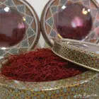 الدمام - زعفران سوبر نقيل