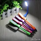 لمبة ليد مدخل USB