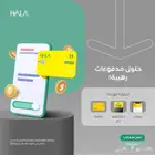 شبكة نقاط بيع