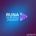 شركه (رونا)لإنتاج شيلات وكتابت قصائد متوفر استديو للحضور
