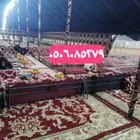 شبكة الافراح للحفلات والمخيمات وجميع المناسبات