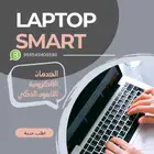 نقدم لكم جميع الخدمات الإلكترونية