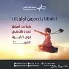 مصممة جرافيك - تسويق - ادارة حسابات