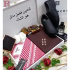 طقم رجالي متكامل مع الشوز