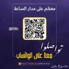مصمم شيلات   تصميم