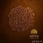 دقه موروكي سوبر