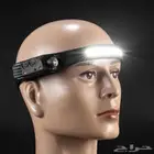 كشاف راس للرحلات ضد الكسر