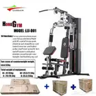 اقوى جهاز هوم جيم ب 5مستويات للتفتيح