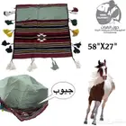 لبادة خيل و لبادة ركوب