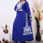 جلابيات مصريه عروض حتى نفاذ الكميه الحبه 55