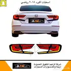 هونداكورد اسطبات شمعات قزاز شمعات نيكل شبك اكورد إكسسوارات