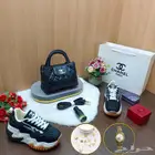 طقم شانيل نسائي
