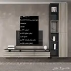 طاولات تلفزيون و طقم و سط و شحن مجاني