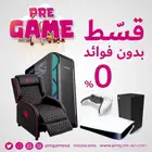قسط على اجهزة بلايستيشن 5 سوني كمبيوتر العاب