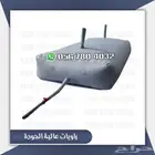 راويه ماء .مطاره بعده احجام