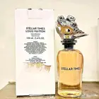 عطر ستيلر تايمز لويس فيتون