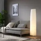 أباجورة ايكيا أرضية طويلة