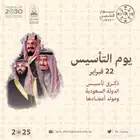 مصمم جرافيك واعلانات