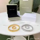 طقم متكامل عالي الجوده