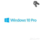 مفتاح ويندوز 11 10 برو - Windows 11