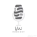مصمم شعارات محترف