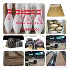 شركة بولينج توريد وتركيبBulling Company