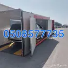 سطحه مغلقه
