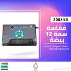 فقاسة لطيور الزينة او الدجاج