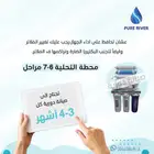 فلاتر