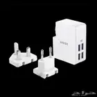 شاحن سفر جداري بأربعة منافذ USB أبيض