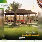 بديل خشب خارجي وداخلي بالجمله من المستودع
