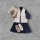 ولدك بالشتاء غير