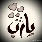 200ريال فقط فحص وكشف سيارات. جده - مكه - الطايف