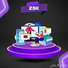 اصدار وثيقه العمل حر