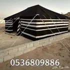 بيوت شعر - بيت شعر اسود تركي خياطة يدوية - خيام شعر