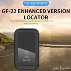 جهاز GPS لتتبع المركبات GF-22 الاصدار الاخير