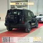 جيتورT2