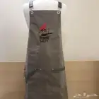 الزي الموحد زي موحد