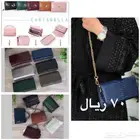 شنط - شنط موديلات متنوعه