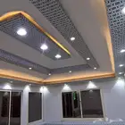 بيت ملكي